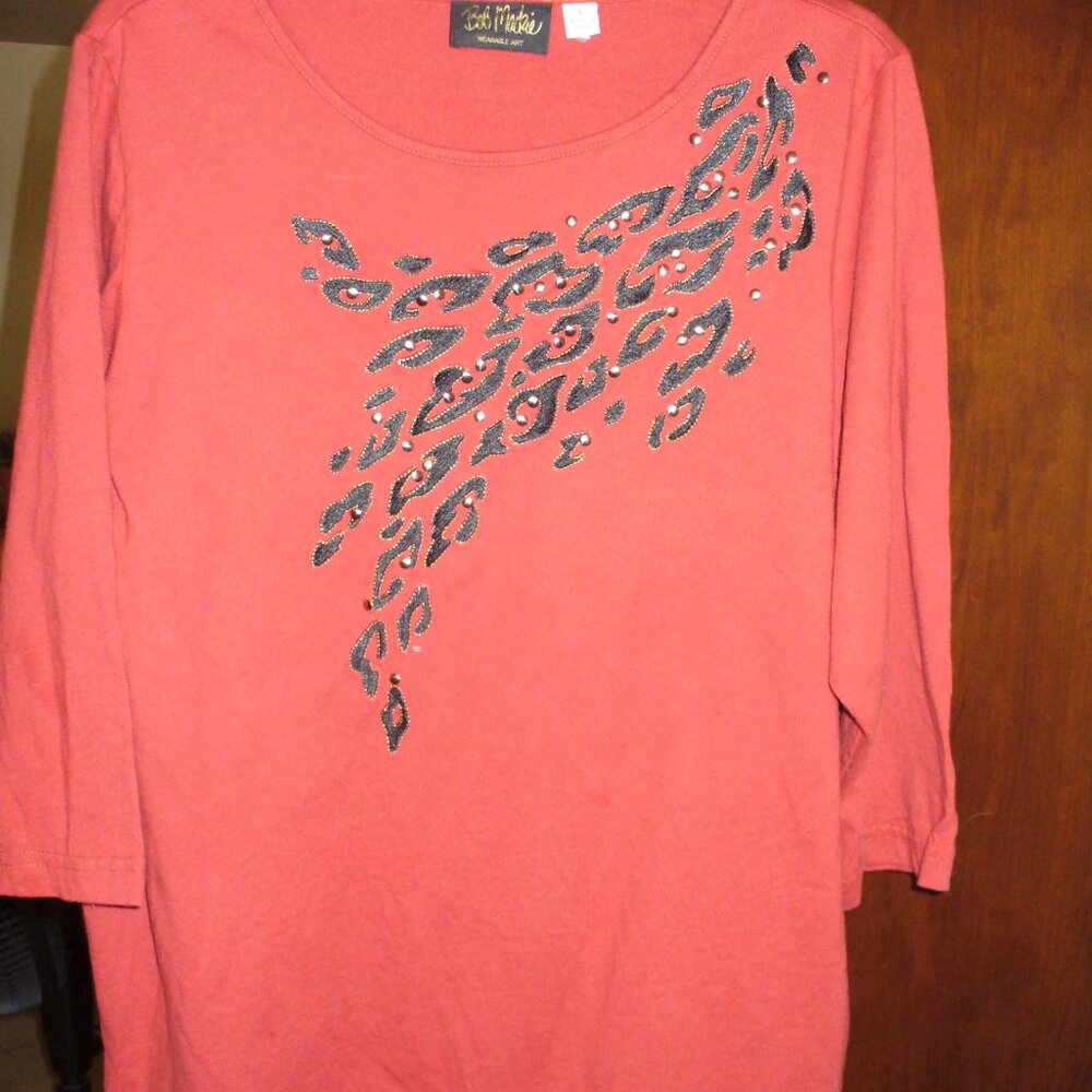 Bob Mackie Wearable Art Blown Leaves Decoration Large